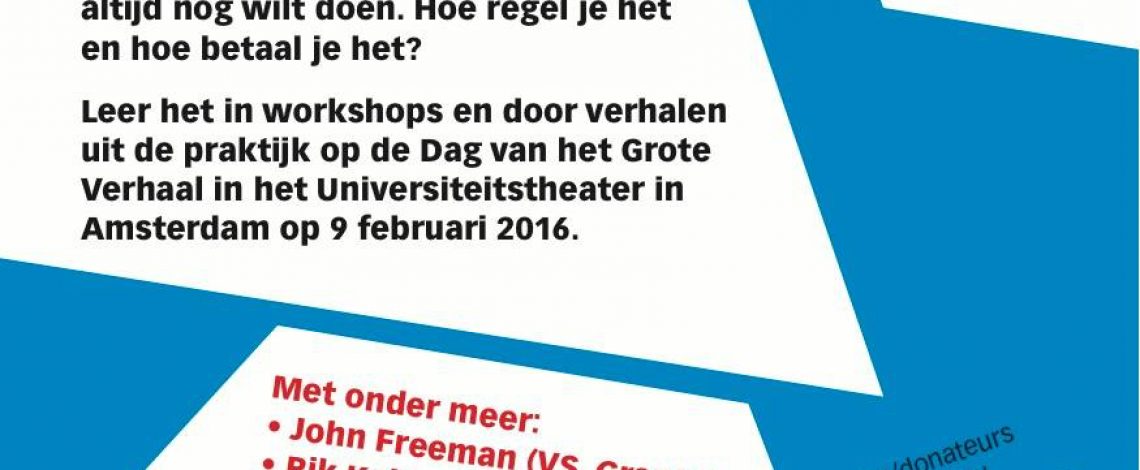DvhGV