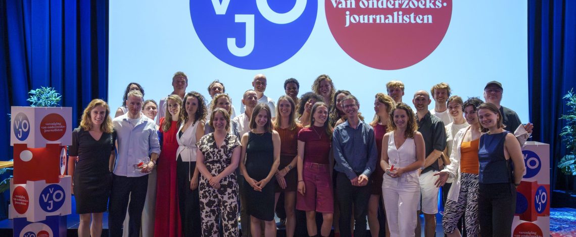 Winnaars en genomineerden Loep 2025