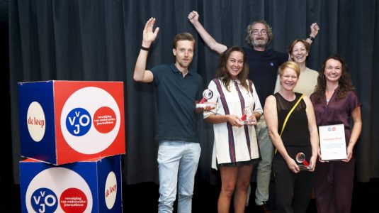 UTRECHT--Loep-uitreiking 20 juni 2025