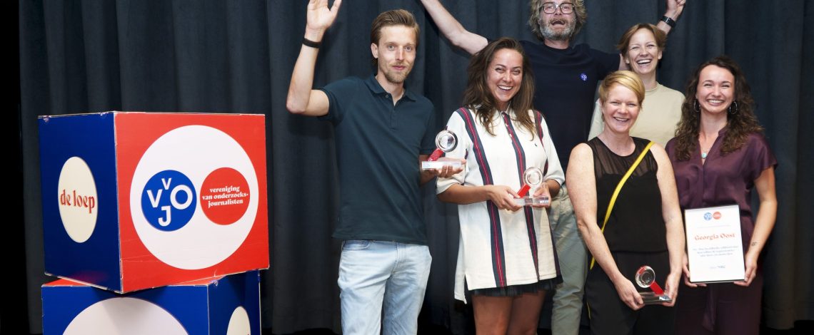 UTRECHT--Loep-uitreiking 20 juni 2025